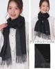 Buyer Wool Cashmere Sustainable Reversible Scarf Wool Cashmere Scarf Solid Color [Women's/Men's] Women's/Men's (Black Reversible) NWCW30-RV04