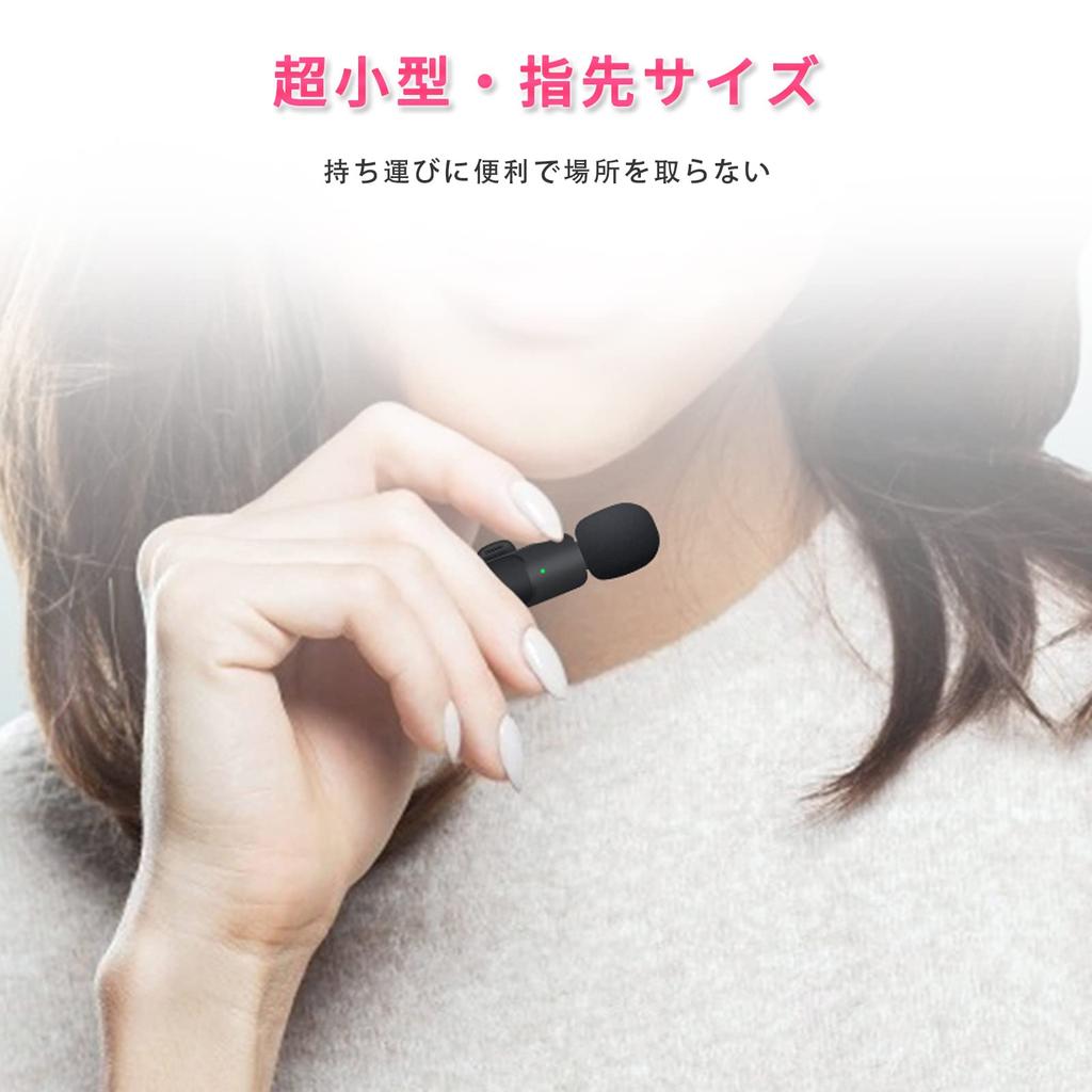 AutimHoo 3rd Generation Wireless Lavalier Lavalier Microphone for Android, iPad, and iPhone, Compatible with Two Smartphones, 7 Hours of Continuous