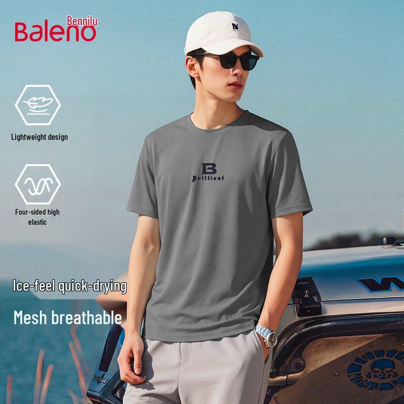 

Baleno Ice Silk Mesh Short Sleeve T-Shirt 4XL