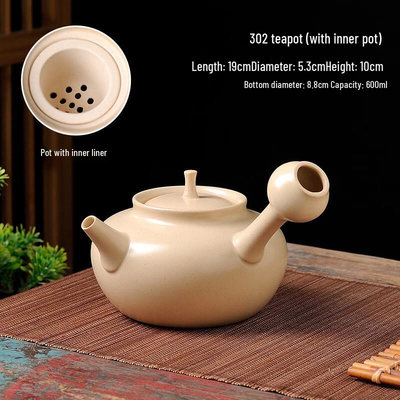 Yilutang Ceramic Tea Brewing Kettle & Stove Collection