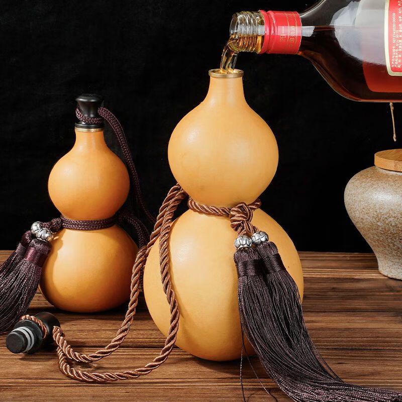 Portable Gourd Wine Flask