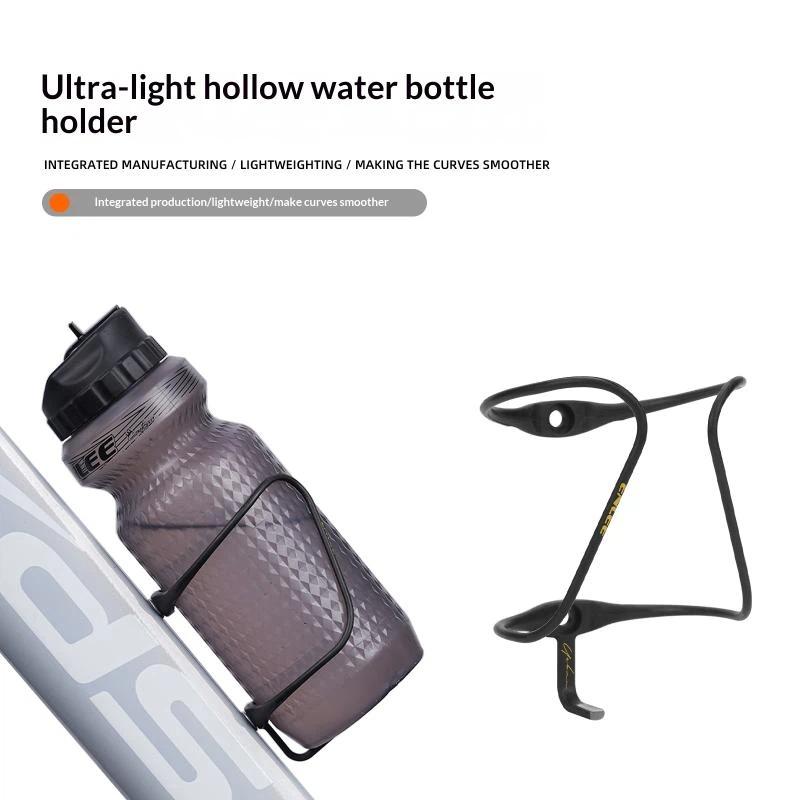 9G Ultra Light Carbon Fiber Bicycle Water Bottle Cage Aero High Carbon Composite Bike Bottle Holder For Road Cycling Gear
