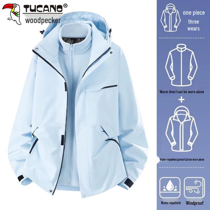 TUCANO Unisex Outdoor Windbreaker Jacket