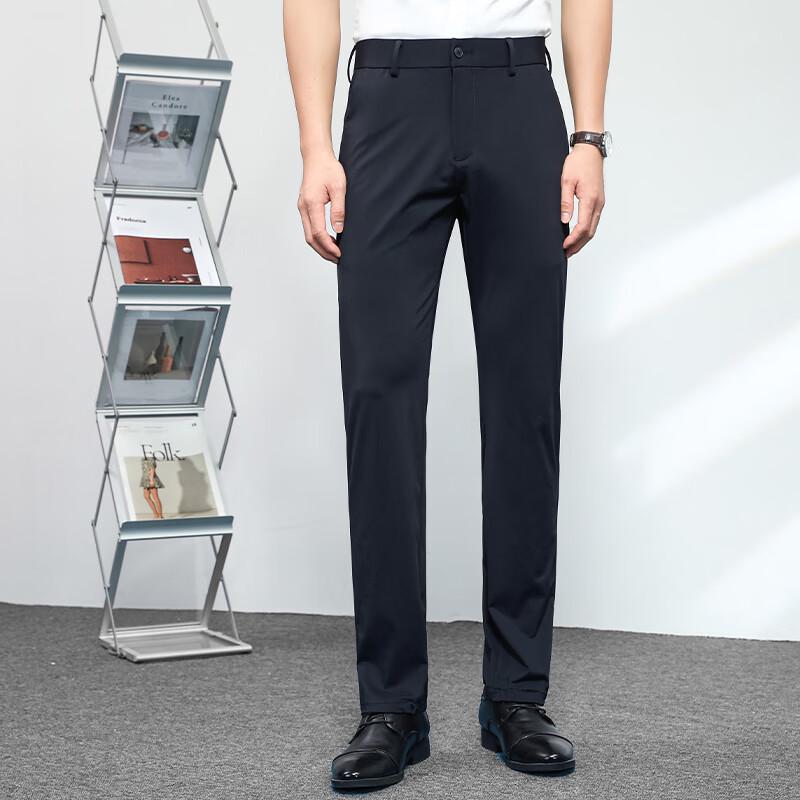 Men's Anti-Wrinkle Elastic Business Casual Straight-Leg Pants FMMY3202