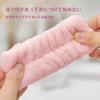 Water-absorbing wristband, elastic, for face washing, flexible, waterproof, sputtering, sweat-proof,