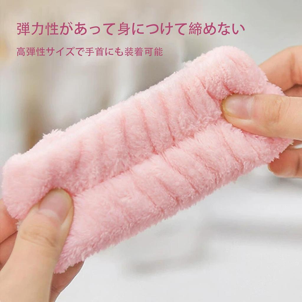 Water-absorbing wristband, elastic, for face washing, flexible, waterproof, sputtering, sweat-proof,