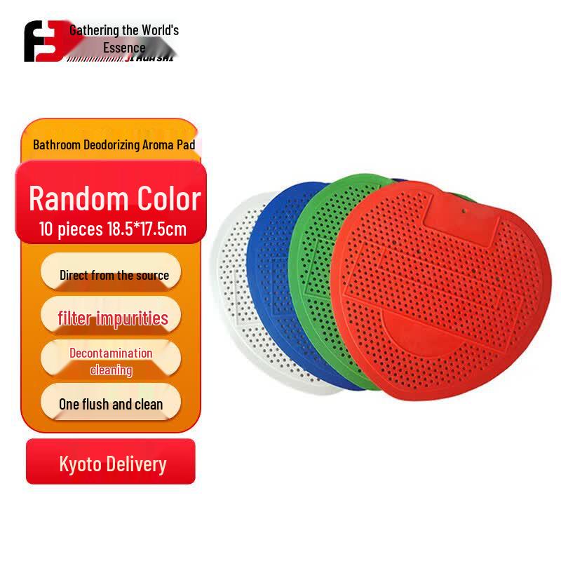 Urinal Deodorizer Scented Mat