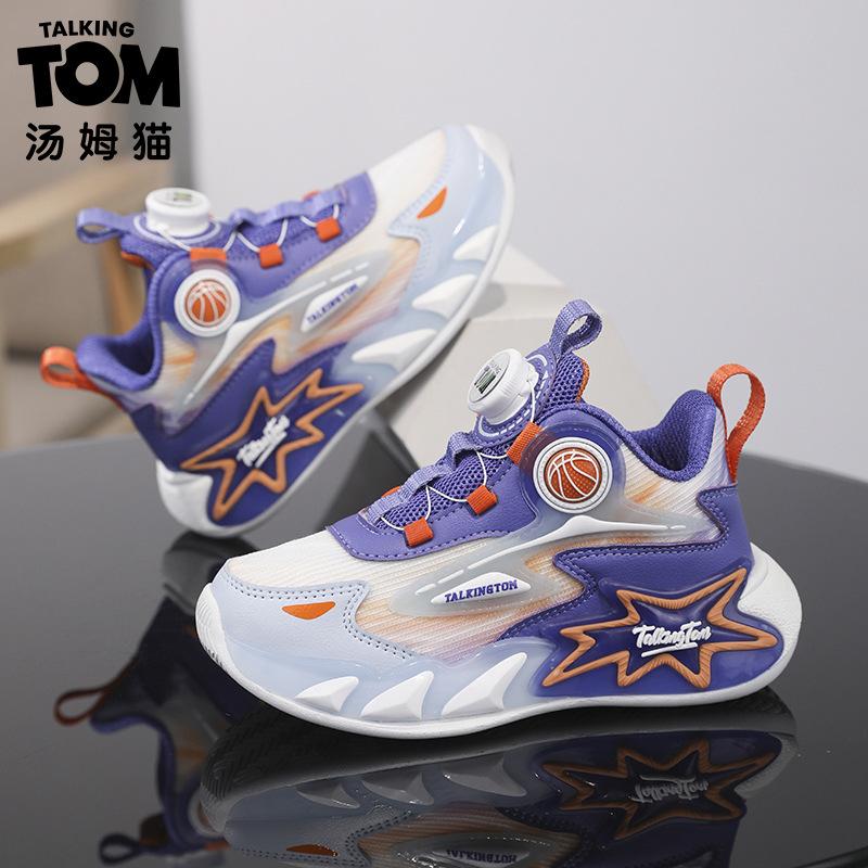 Tom Cat Classmate Boys Rotating Button Sneakers Children's Mesh Basketball Shoes Medium Older Children's Lightweight Running Shoes Trendy
