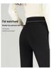 Women's Black Micro Flare Pants - 2025 Spring Collection, High Waist Elastic Slimming Fit, Drapey Suit Style