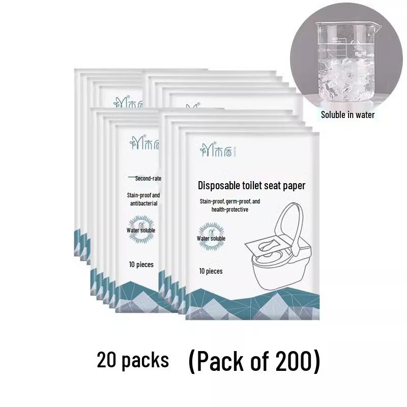 Maternity Travel Disposable Water-Soluble Full Coverage Anti-Dirty Toilet Seat Cover