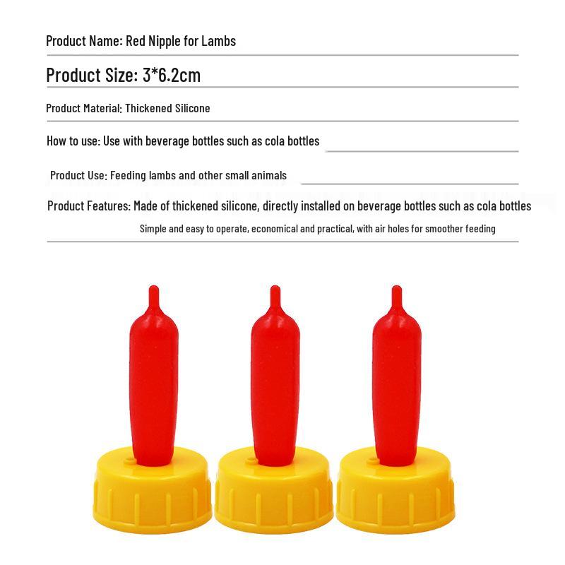 Lamb and Small Animal Feeding Bottle Pacifier - Bite-Resistant, Thickened Milk Nipple for Cows and Sheep