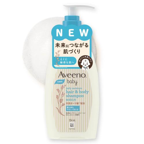 Aveeno Baby (Aveeno Baby) [Official] Daily Moisture Hair & Body Shampoo 354ml