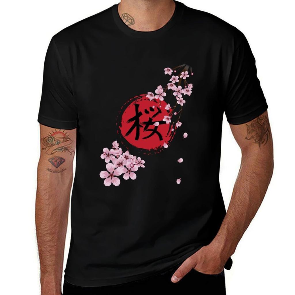 Blooming Sakura and Red Sun TShirt Large Size Breathable Tee