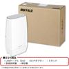 Buffalo WiFi Router Wireless LAN 6E 11ax 6GHz AXE5400 Easy Mesh 6 Stream Wired Eco Package Confirmed for iPhone 16 15 14 13 Nintendo Switch Wi-Fi