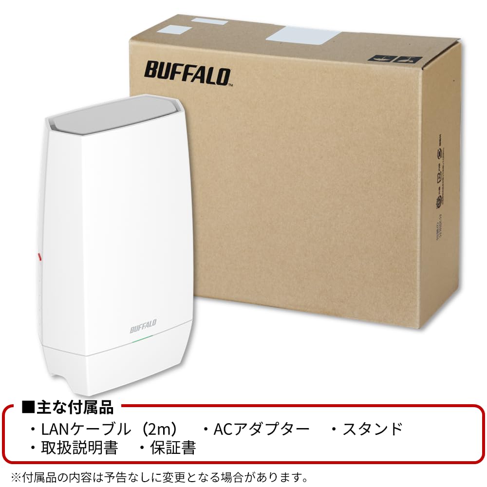 Buffalo WiFi Router Wireless LAN 6E 11ax 6GHz AXE5400 Easy Mesh 6 Stream Wired Eco Package Confirmed for iPhone 16 15 14 13 Nintendo Switch Wi-Fi