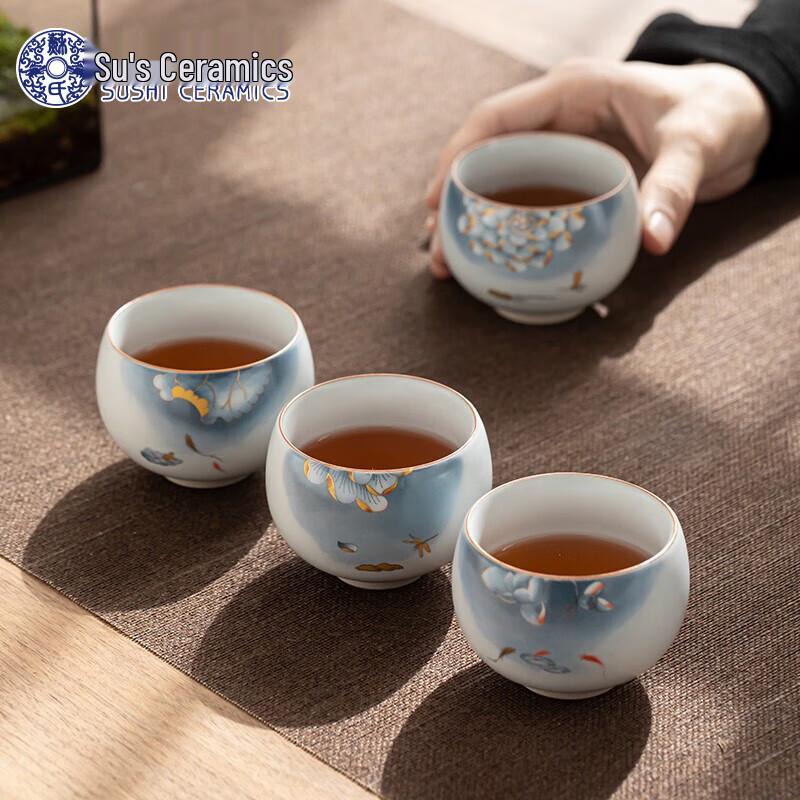 

SUSHI CERAMICS Ru Kiln Kung Fu Teacup Set