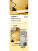 Black LED Desk Lamp with Eye Protection for Dorms and Bedrooms