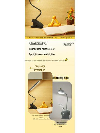 Black LED Desk Lamp with Eye Protection for Dorms and Bedrooms