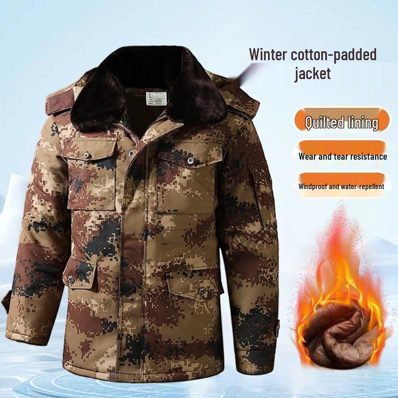 Qiaoxiuyuan Desert Camouflage Padded Winter Coat