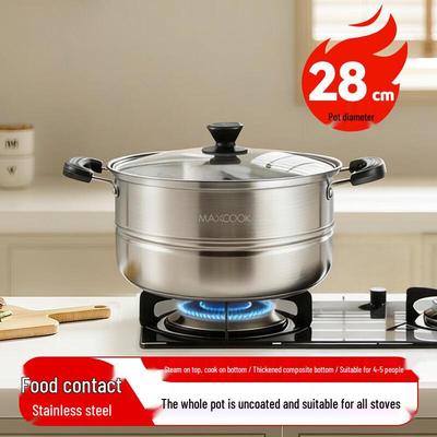 Stainless Steel Steamer Pot