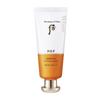 Gongjinhyang Essential UV Protective Cream SPF50+ 60ml