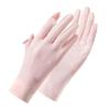 Miling Women's Summer Quick-Dry Sun Protection Gloves