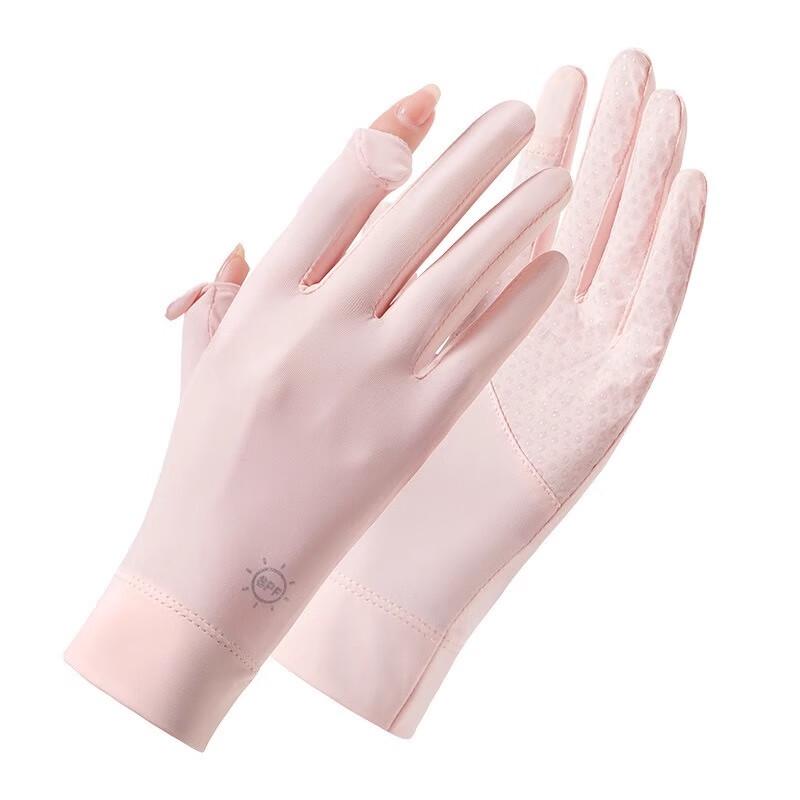 Miling Women's Summer Quick-Dry Sun Protection Gloves