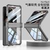 Galaxy Z Flip 8 Hülle mit Air-Cushion-Ecken, magnetische Adsorption, 360° drehbarer Ständer, Silikon-Schutzhülle
