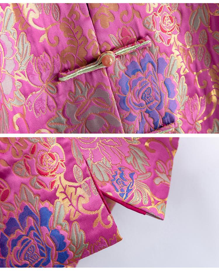 2025 Spring Collection: Women's High-End Chinese Style Jacquard Jacket (SY1700)
