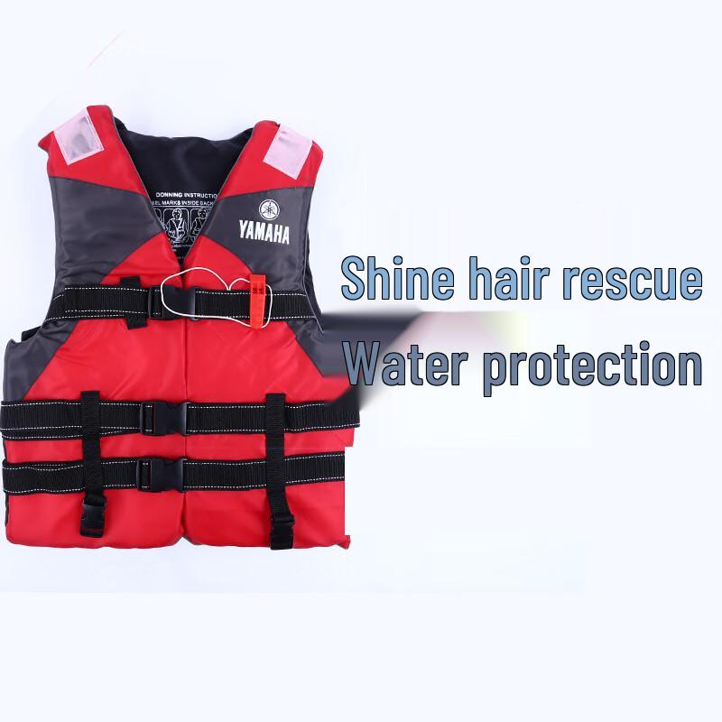 UOSU Adult Life Jacket Size 1