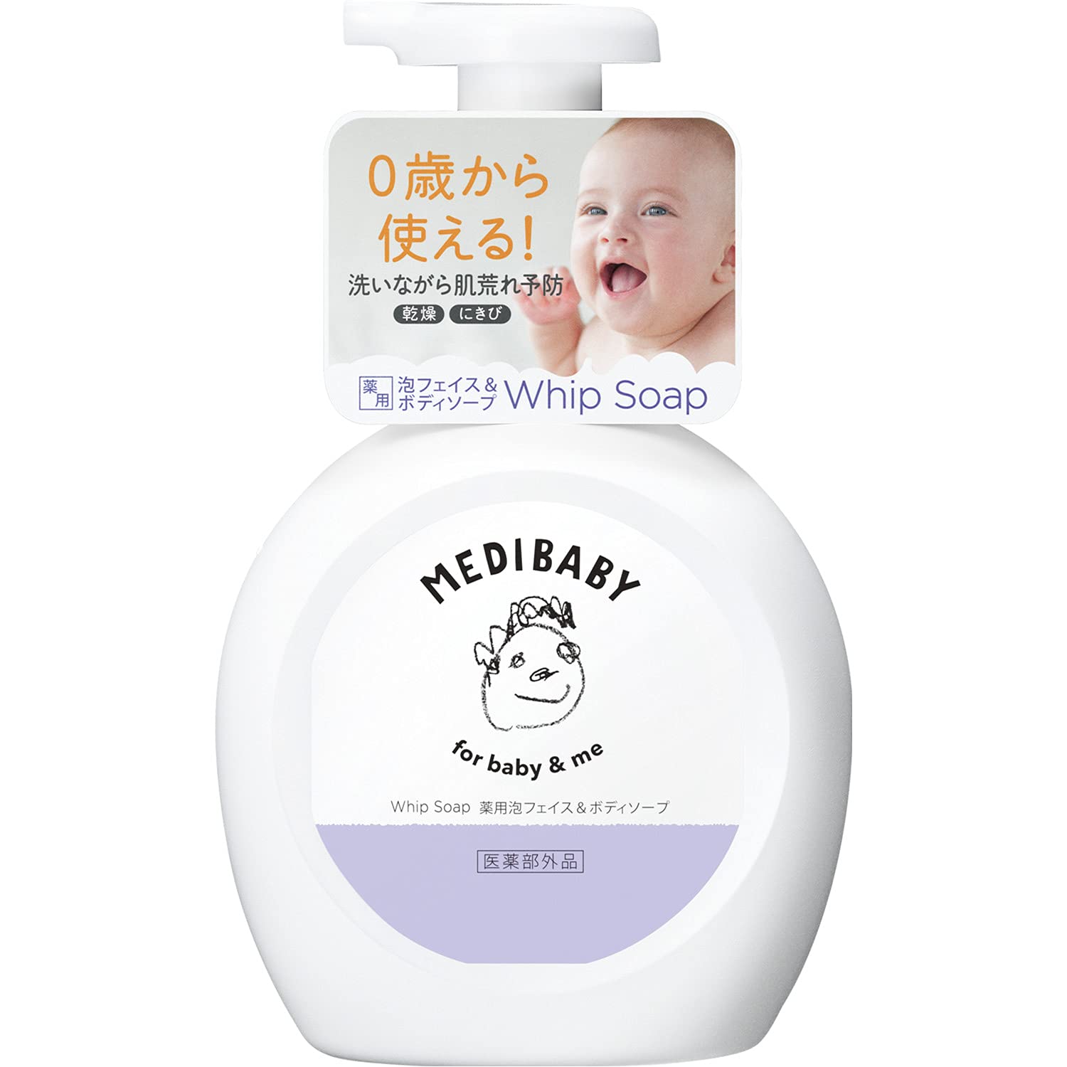

можно использовать с 0 лет Medibaby Лечебное пенное мыло для лица и тела 460 мл [старая банка] &