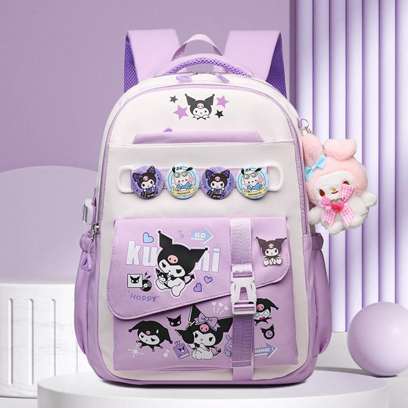 Trendy Nylon Backpack With Waterproof Feature For University Students** Characters Included) фиолетовый