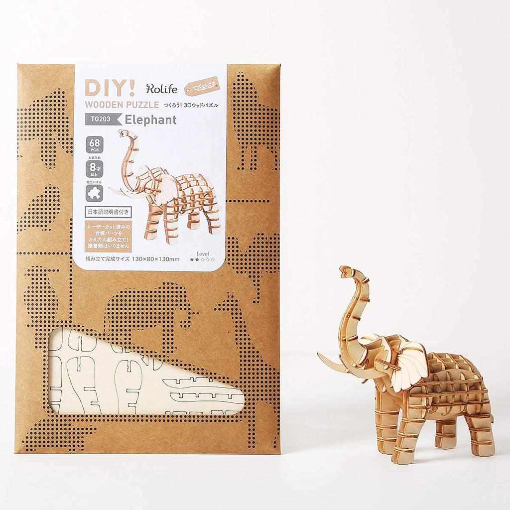 Tsukurun 3D Wood Puzzle TG203 Elephant Instructions Desu® (Japanese Included)