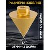 B97A-Diamonds Beveling Chamfer Bits Grinding Wheel Cone Carve Polishing For Porcelain Tiles Cutter Trimming Tool Parts