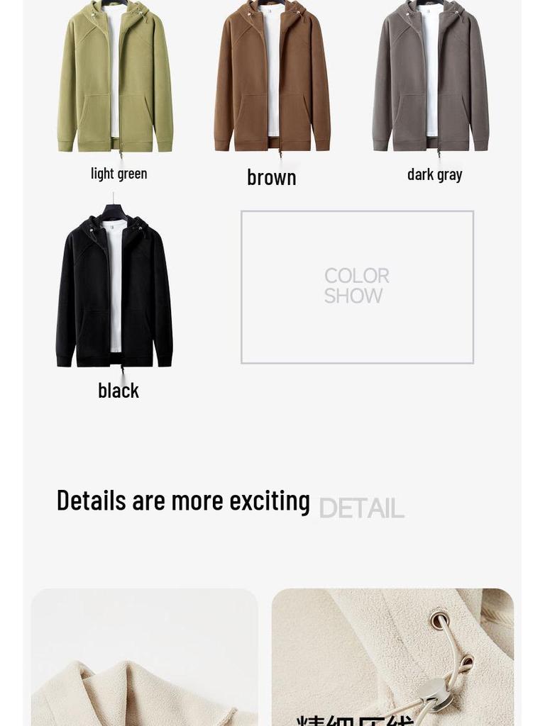 Premium Merino Wool Hooded Sweatshirt with Custom Logo - Autumn/Winter Double-Sided Fleece Jacket