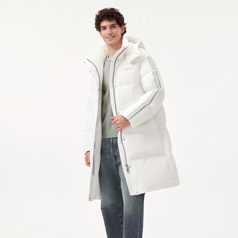 Tanbor Unisex Detachable Hood Long Winter Down Jacket