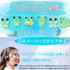 Set of 12 Glowing Frog Miniature Frog Good Feng Brilliant Entryway Gardening Supplies Figurines, Figurines, Luck, Shui, Luminous, Fortune, Decor,