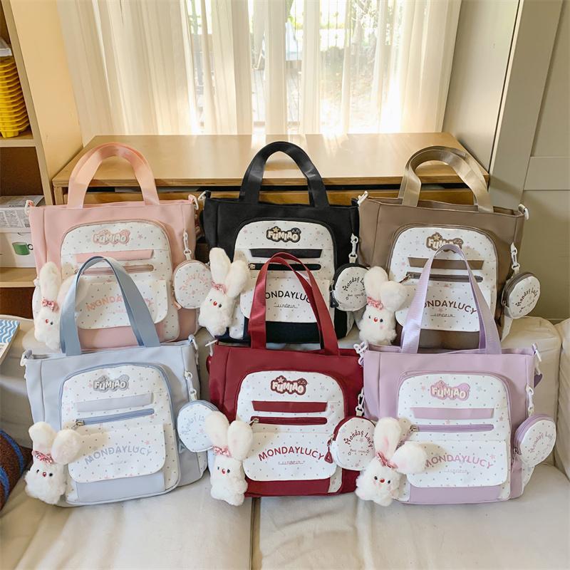 Women's Shoulder Bag Color Block Large Capacity Tote Bag Student Book Bag with Coin Purse