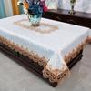European Lace Tablecloth Household Dining Table Decoration Coffee Table Tablecloth Luxury Dining Table Cloth