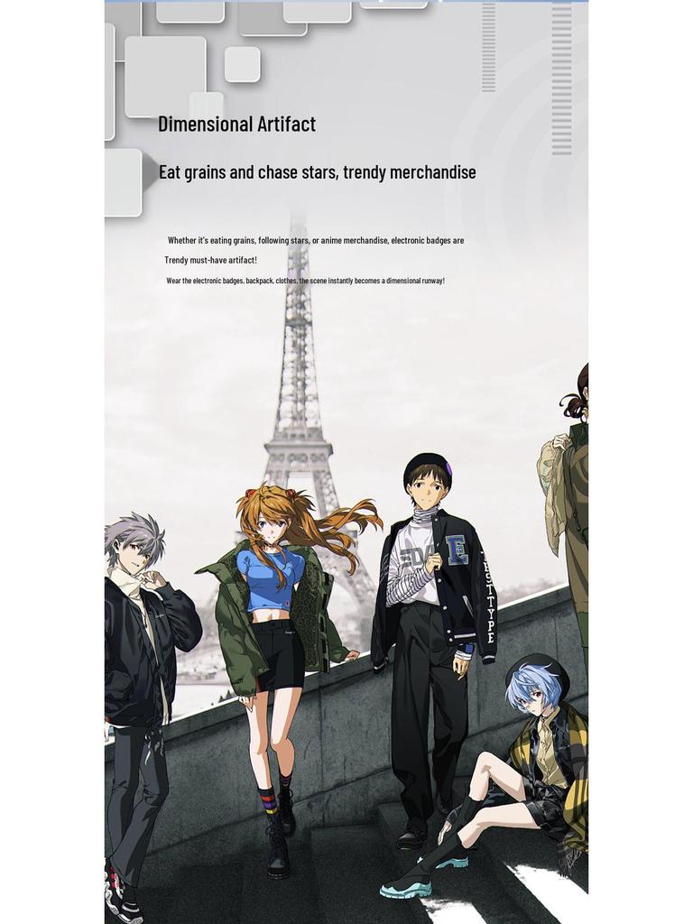 E87 Anime Dynamic Brooch: Double-Flash Tinplate Badge