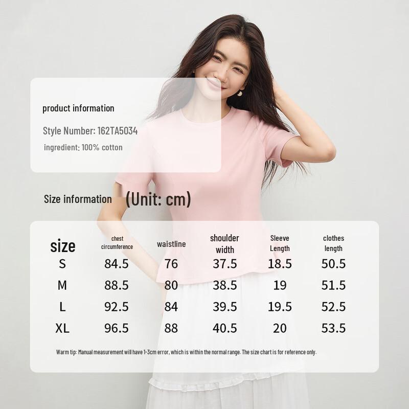 Women's Pure Cotton Short-Sleeve T-Shirt