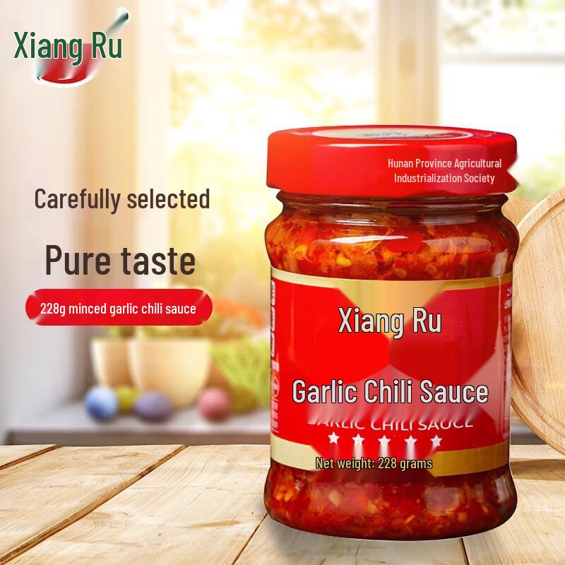Xiangru Hunan Specialty Chili & Chopped Sauces