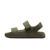 Nike Calm Comfortable Stylish Simple One-Strap Sandals Men sandals Green FZ3120-200