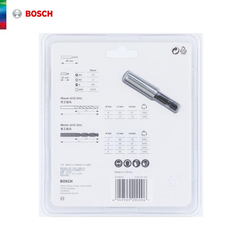 Bosch Electric Drill Bits Electric Screwdriver Bits 15 Pcs Set Suitable for Bosch Electric Drills & Screwdrivers