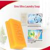 Aomo Lemon Ultra-Effective Laundry Soap