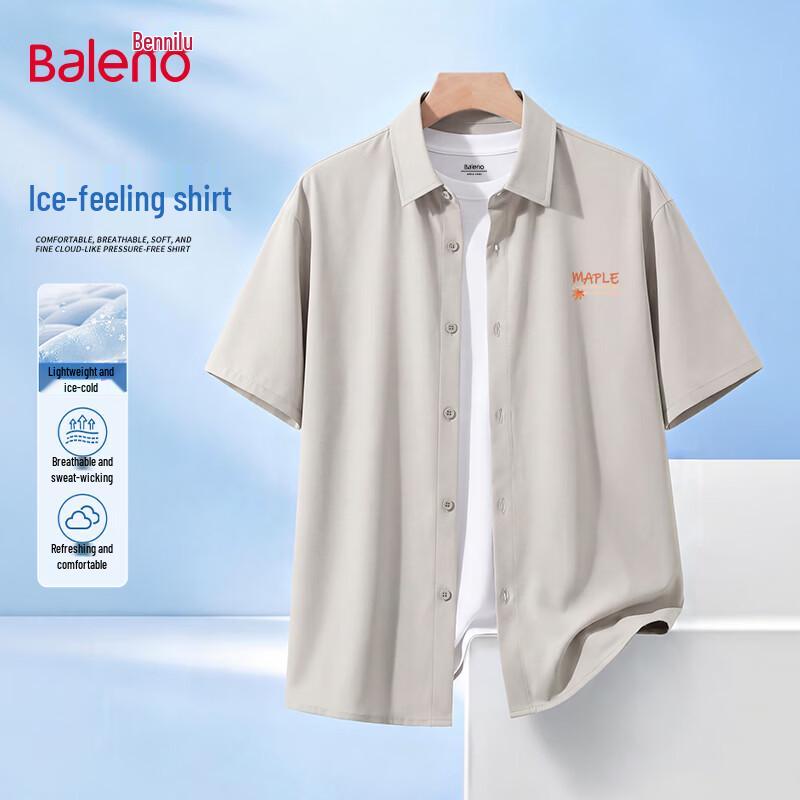 Baleno Men s Cool-Touch Short-Sleeve Polo Shirt XL
