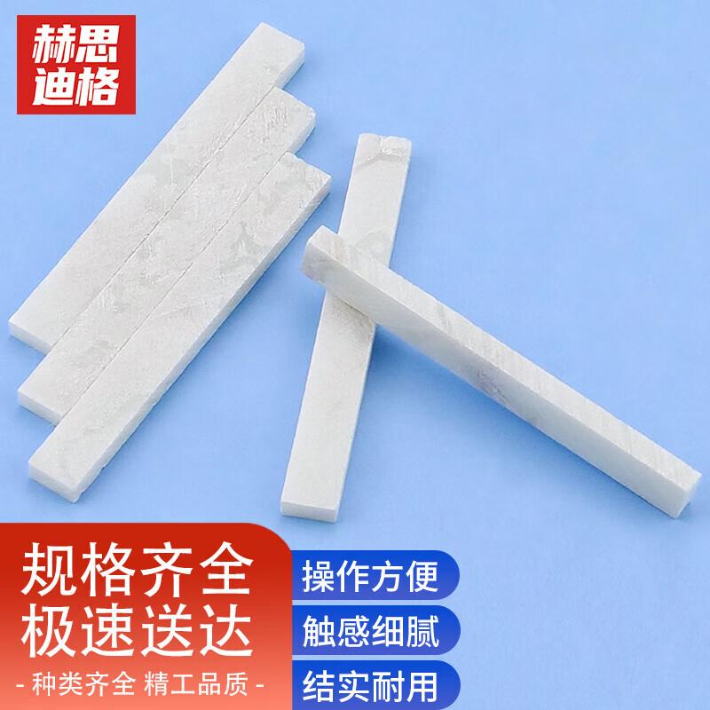 Hersdig Crystal White Talc Scribing Pen Scribing Pen