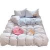 Lilang Washed Cotton Bedding Set