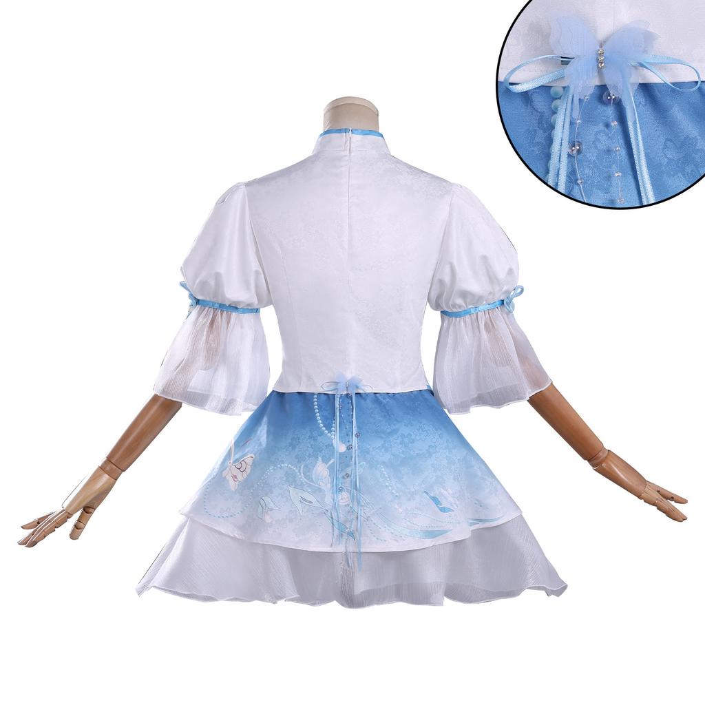 Naraka: Bladepoint Blue Dream Cos Clothing Blue Dream Autumn Overture Cloud Fashion Cosplay Game Anime Costume