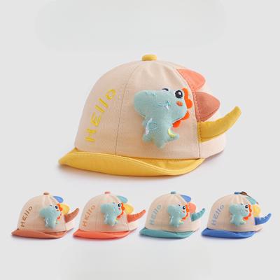 New Small Dinosaur Short Brimmed Baseball Cap for Men and Women's Personalized Fashionable Baseball Cap Baby Hat